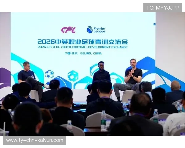 足球联赛推动俱乐部青训投入与社会监督并行机制，足球青训机构管理制度